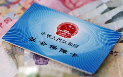 欣仰邦DTU于社保卡交易联网应用解决方案