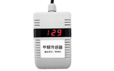 甲醛浓度24小时监测传感器