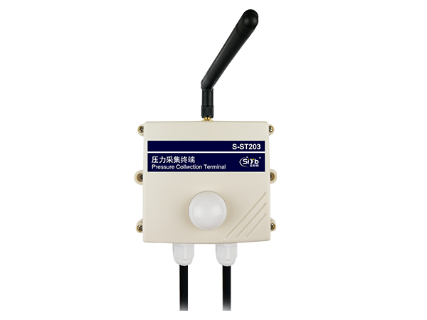 <b>压力采集终端 S-ST203</b>
