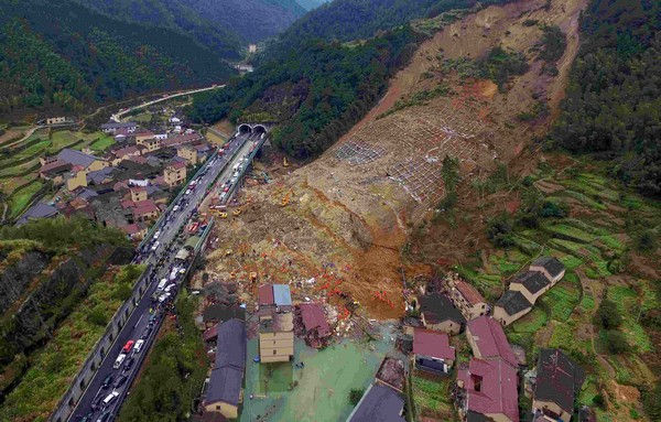 物联网的山体滑坡预警监测系统