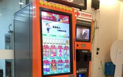 彩票投注机VPN专网无线4G工业路由器联网