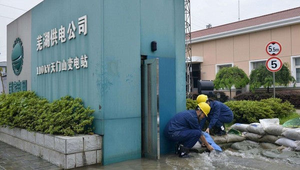modbus 实时远程无线监测数据