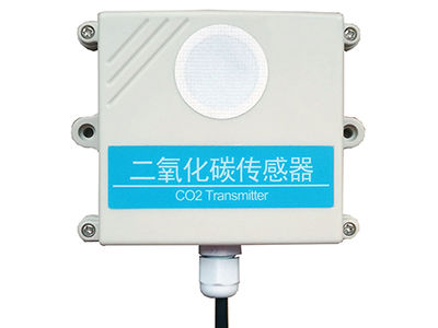 <b>二氧化碳气体CO2传感器在线实时监测</b>