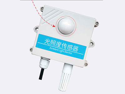 <b>光照度传感器485数据采集传输在线监测</b>