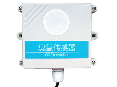 <b>无线传输环境监测气体臭氧传感器</b>
