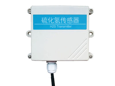 <b>氨气硫化氢传感器气体变送器</b>