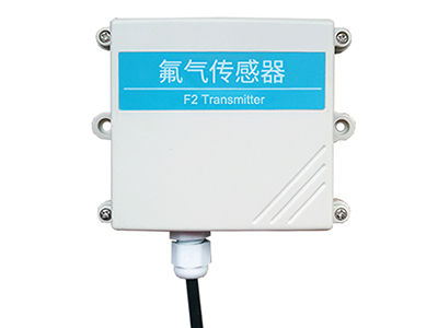 <b>欣仰邦气敏类氟气传感器电化学监测</b>