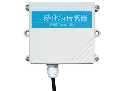 <b>气体变送器PH3磷化氢传感器RS485串口采集</b>