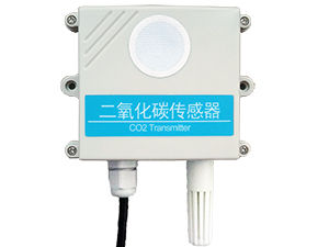 <b>S-GCOC二氧化碳一氧化碳温湿度 四合一传感器</b>