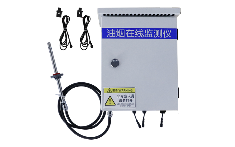 S-SCLB310 泵吸式油烟监测节点从机