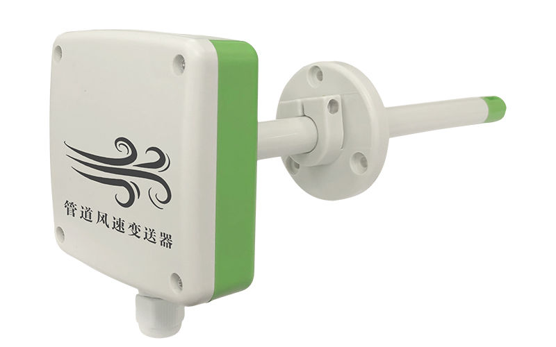 S-SCNT 管道式风速变送器485型